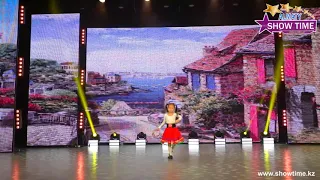175 | Свободная номинация (Вне Формата) | Танцевальный конкурс "Show Time Almaty" | осень 2019