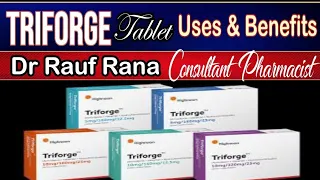 triforge tablet uses in urdu | triforge5/160/25 uses in urdu | triforge tablet | triforge 5/160/12.5