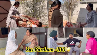 Sas Pardahn ਸੱਸ ਪ੍ਰਧਾਨ (episode-100 ) NEW PUNJABI 2024 , PREET SANDEEP VICKY KAWAL