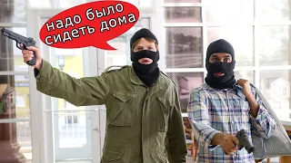 Когда все пошло не по плану