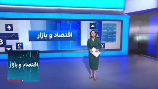 اقتصاد و بازار: نیاز اقتصاد ایران به معجزه در سال آینده؛ کارگران به دنبال دستمزد ۱۵ میلیون تومانی