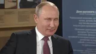 Владимир Путин посетил Дом русского зарубежья имени Александра Солженицына