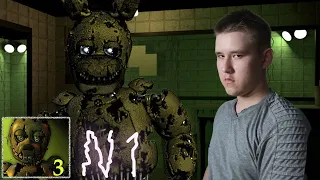 ВОЗВРАЩЕНИЕ ПРИЗРАКОВ АНИМАТРОНИКОВ  ⇶   НОВЫЙ ГЕЙМПЛЕЙ  ⇶  Five Nights at Freddy's 3 №1