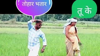 भौजी हम तोहार नईहर के भतार।lucha veer prank all video/lucha veer udta teer/lucha veer prank new 2022