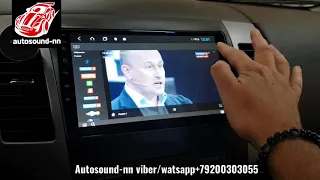 Штатная Магнитола ZH IPS 4G DSP Carplay Peugeot 4007 9" без Rockford(8 ядер 4/64)android 8.1