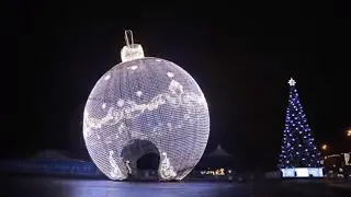 Новогодний шар 2020, Поклонная гора (Amazing Christmas Ball 2020)