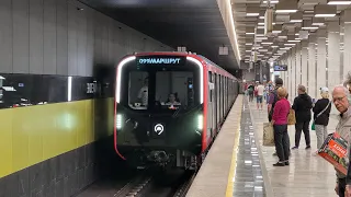 Парад поездов на Большой Кольцевой Линии в 2024 году