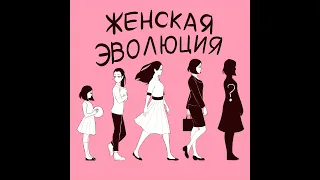 Как научиться «считывать» людей: Ирина Корункова об архетипах, стиле и создании собственной книги