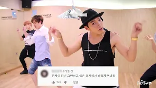 2PM 우리집 안무연습영상 댓글 모음집