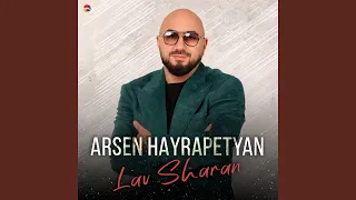 Lav Sharan