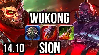 WUKONG vs SION (TOP) | 7 solo kills, 1300+ games, 41k DMG | EUW Diamond | 14.10