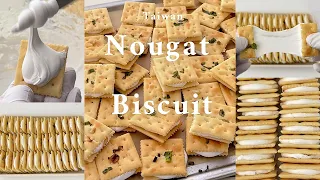 대만여행 가면 한국인들 다 줄 서서 사 오는 누가크래커 정말 똑같은 레시피예요./Taiwanese nougat crackers