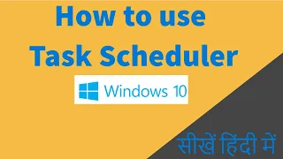 How to add or create Task Scheduler? | Hindi