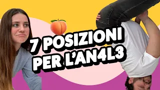 7 POSIZIONI PER IL SESSO ANALE