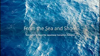 NAJC Discusses Steveston's Favourite Japanese Canadian Recipes with Kelvin Higo