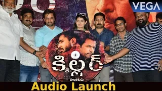 Killer Movie Audio Launch || Vijay Antony, Action Hero Arjun, Ashima Narwal