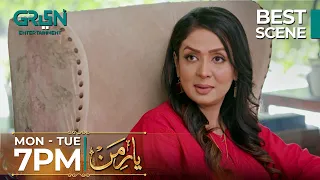 Yaar e Mann Episode 03 l Best Scene Part 03 | Mashal Khan l Haris Waheed | Green TV