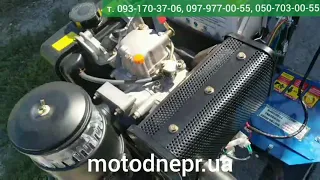 Мотоблок Кентавр 2061Д-4. Компания "МотоДнепр"