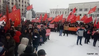 Морозов скоро будет не «почетным».  Все выступления с Митинга!