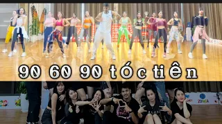 90 60 90 Remix Tóc Tiên Mew Amazing | Suraj Sunar Choreo | Hot TikTok trending