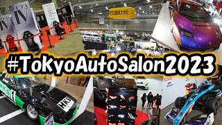 Tokyo Auto Salon 2023 Overview and Walkaround! #TAS2023