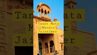 Aarti At Tanot Mata Mandir Jaisalmer #tanotmatamandir #jaisalmer #longewala #rajasthan #viralshorts