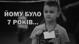 Чому Бог допустив смерть дитини? Як з цим жити далі ??? Вражаючі історї