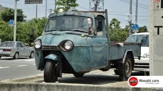 Spotted: A three-wheel truck, the Mazda T1500 (1962)