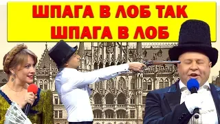 Мечты Порошенко после отставки - этот номер нокаутировал зал ДО СЛЕЗ