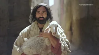 The Good Shepherd and His Sheep (John 10:1-21) (MARATHI)