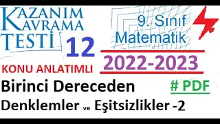 9. Sınıf | MEB | Kazanım Testi 12 | Matematik | Denklemler ve Eşitsizlikler 2 | EBA | 2022 2023