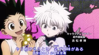 [ Tv size ] Hunter × Hunter 2011 Op -- Departure! ( second version )