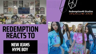 NewJeans (뉴진스) 'Hype Boy' Official MV (MINJI ver.) (Redemption Reacts)