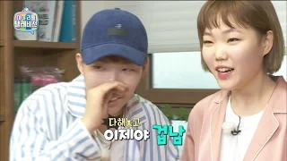 【TVPP】 AKMU - BIGBANG Dance analysis, 악동뮤지션 - '빅뱅 멤버별 댄스 분석'@MLT