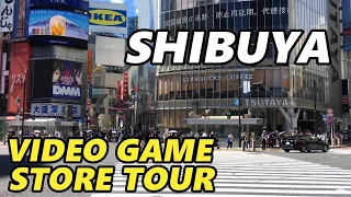 Walk in Japan! Shibuya TSUTAYA Video Game Store Tour!