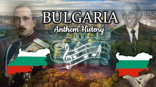 Bulgaria: Anthem History