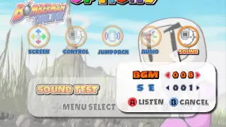 Bomberman Online (Sega Dreamcast) - Champioship bosses theme