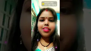 #Mulayam galiya #sanviritu#bhojpuri #shortsviral#viral #public#ytshorts #lovely#yt #trending#ShilpiR