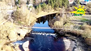 Путешествие. Водопад. Край Лесов, Рек и Озёр и Спокойствия. п. Селижарово. Живу на Земле.