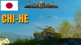 World of tanks blitz Chi-He Japanese Tier 4 "INSANE GUN DEPRESSION" | Pan-G Gaming