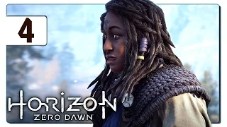 Let's Play Horizon Zero Dawn Blind Part 4 - Sawtooth [Horizon Zero Dawn PS4 Gameplay]