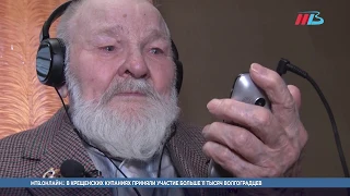 Ветеран Иван Федосеевич Татаринов из Волгограда отметил 100-летие