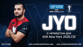 Jyo о четвертом дне IEM New York 2020 CIS