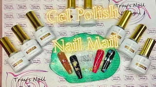 Nail Mail Affordable Gel Polish  - Thermal / Glitter / Jelly / Colour Change from Born Pretty