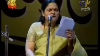 Elgaar: Devki Pandit - kewha taree pahaate