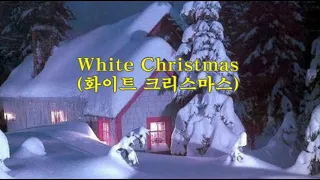 White Christmas (화이트 크리스마스) –Pat Boone –추억의 Old Pops