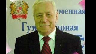 Капустин Г.П. 70 лет. 24 января 2012 года.