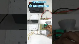 12 Volt DC to AC Inverter Motherboard | SMPS Based Dc to Ac Mini Inverter Mother Board circuit