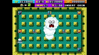 Bomberman (Arcade) - 1CC