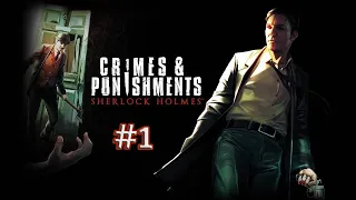 Sherlock Holmes: Crimes and Punishments #1 Черный Питер